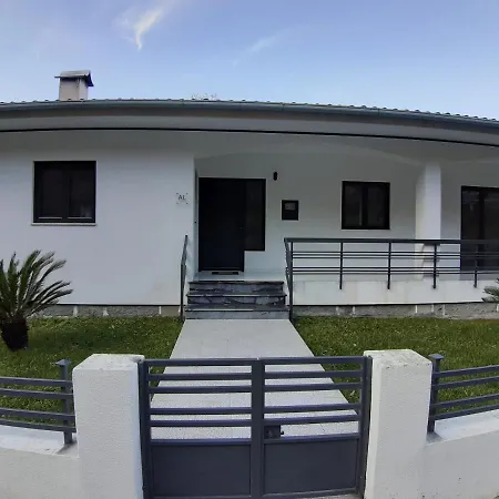 Casa Da Ameixieira Arouca